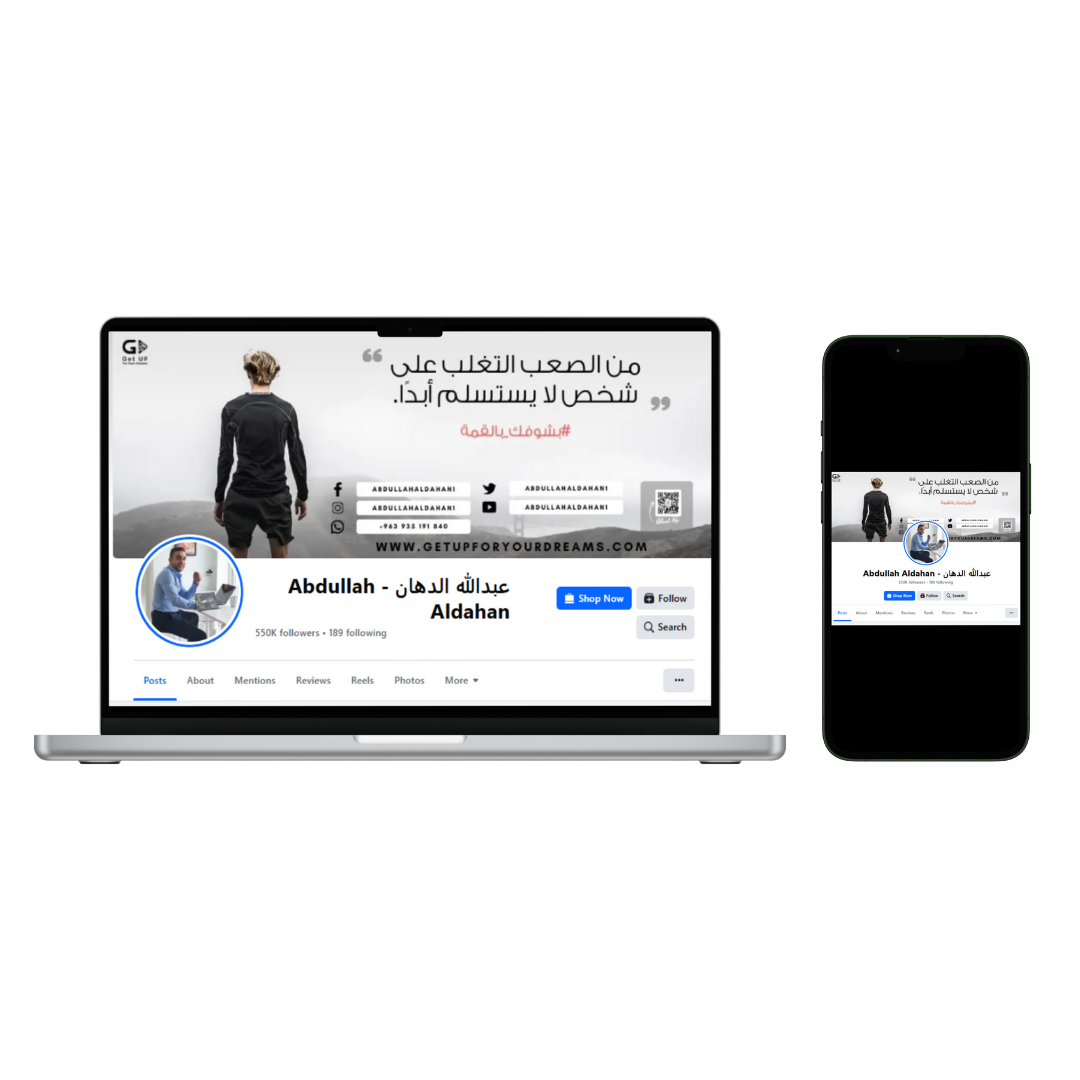 projects/untitled-design-11.png