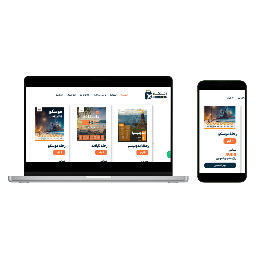 projects/untitled-design-8.png